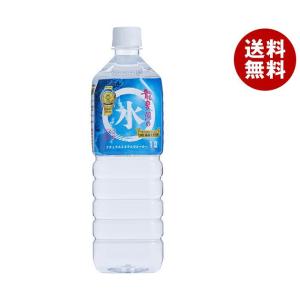 IZUMIO ミネラルウォーター 500ml IZUMIO ミネラルウォーター 500ml IZUMIO ミネラルウォーター