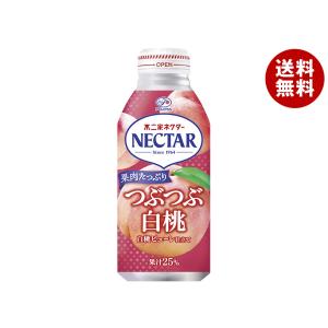 桃の花に十二単 ネクター 伊藤園 不二家ネクター つぶつぶ白桃 380g ボトル缶 24本入