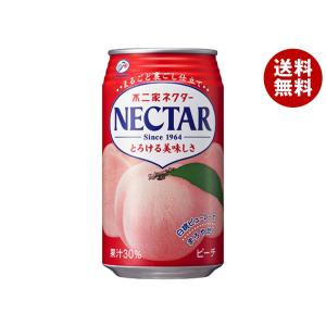 不二家 ネクター ピーチ 350g缶×24本入×(2ケース)｜ 送料無料 果実飲料 ピーチ 缶 NECTAR 果汁 桃