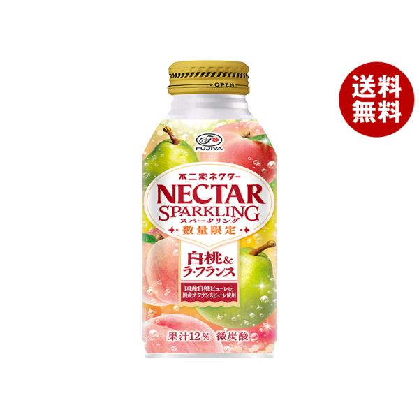 不二家 ネクタースパークリング 白桃&amp;ラ・フランス 380mlボトル缶×24入｜ 送料無料