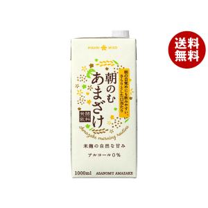 種商 国産十六穀甘ざけ 720ml瓶×6本入｜ 送料無料 : MISONOYA ヤフー店