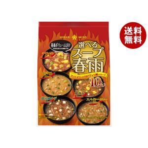 ひかり味噌 選べるスープ春雨 スパイシーHOT 10食×10袋入｜ 送料別