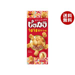 なとり JOLLYPACK(ジョリーパック)くるみミックス 28g×10袋入｜ 送料