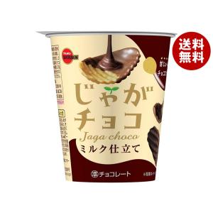 江崎グリコ アーモンドピーク ミルク 12粒×10箱入｜ 送料無料