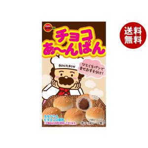 ブルボン 40g チョコあ〜んぱん 袋 (10×8)80入 (チョコレート パン