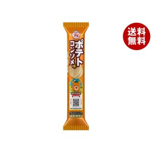 ブルボン プチポテト コンソメ味 35g×10袋入×(2ケース)｜ 送料無料
