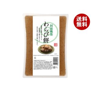 ヤマク食品 小豆入り わらびもち 550g×9個入｜ 送料別 : 味園サポート