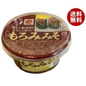 マルコメ（marukome） かねさ 本場青森 しょうがみそ 5袋×20個入×(2