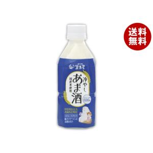 お酒まとめ売り  350ml・500ml Amazon.co.jp: 【お中元ギフト・ご贈答用に】瑞鳳30年 古酒