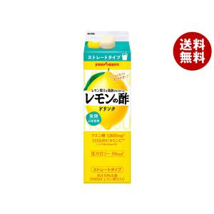 pokka sapporo（ポッカサッポロ） レモン果汁を発酵させて作った