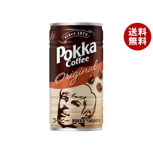 pokka sapporo（ポッカサッポロ） じっくりコトコト とろ〜りコーン