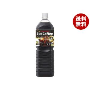 ポッカサッポロ アイスコーヒー ブラック無糖 1.5Lペットボトル×8本入｜ 送料無料｜misonoya