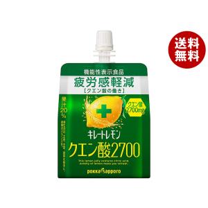 ポッカサッポロ キレートレモン クエン酸2700ゼリー【機能性表示食品】 165gパウチ×30本入｜ 送料無料｜misonoya