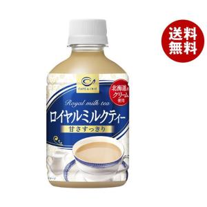 ポッカサッポロ カフェ・ド・クリエ ロイヤルミルクティー 270mlペットボトル×24本入｜ 送料無料