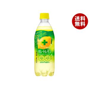 ポッカサッポロ キレートレモン ケース ( 155ml*24本入 )/ : 爽快