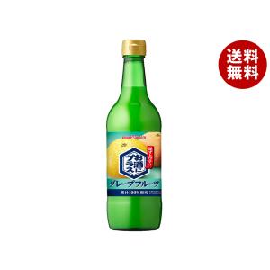 BAOGREEN FIBER グレープフルーツ味・プレーン味セット ダイアナ オンラインショップ / バオグリーン ファイバー