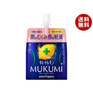 pokka sapporo（ポッカサッポロ） キレートレモン クエン酸2700ゼリー