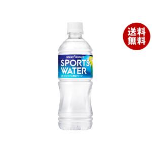 ポッカサッポロ スポーツウォーター 550mlペットボトル×24本入｜ 送料無料｜misonoya