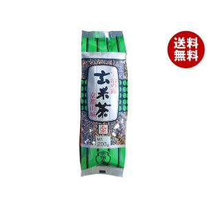 サンガリア（SANGARIA） ふって飲むプリン 275g缶×24本入×(2ケース