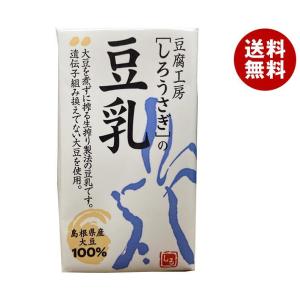 木次乳業 しろうさぎの豆乳 125ml紙パック×18本入｜ 送料無料 豆乳飲料 国産大豆