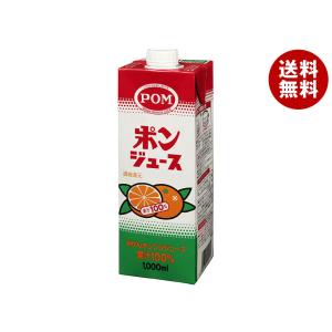 リカルデント さっぱりミントガム ボトル ( 135.2g )/ リカルデント