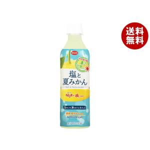 明治（meiji） ＼爆買／明治 ヴァームプレミアム (6本パック) 200ml×6