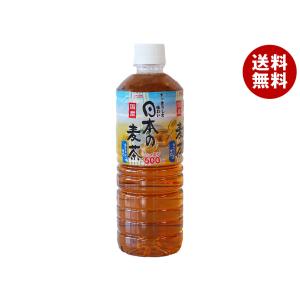 えひめ飲料 POM(ポン) 日本の麦茶 600mlペットボトル×24本入×(2ケース)｜ 送料無料｜misonoya
