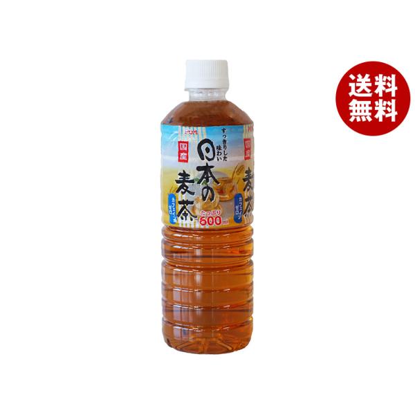 えひめ飲料 POM(ポン) 日本の麦茶 600mlペットボトル×24本入×(2ケース)｜ 送料無料