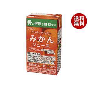 pokka sapporo（ポッカサッポロ） つぶたっぷり贅沢みかん 400gボトル