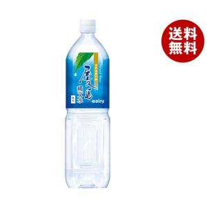 南日本酪農協同 南日本酪農 屋久島縄文水 500ml ペットボトル 48本 (24