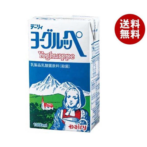 南日本酪農協同 デーリィ ヨーグルッペ 1L紙パック×6本入｜ 乳酸菌 乳酸飲料 1000ml 紙パ...