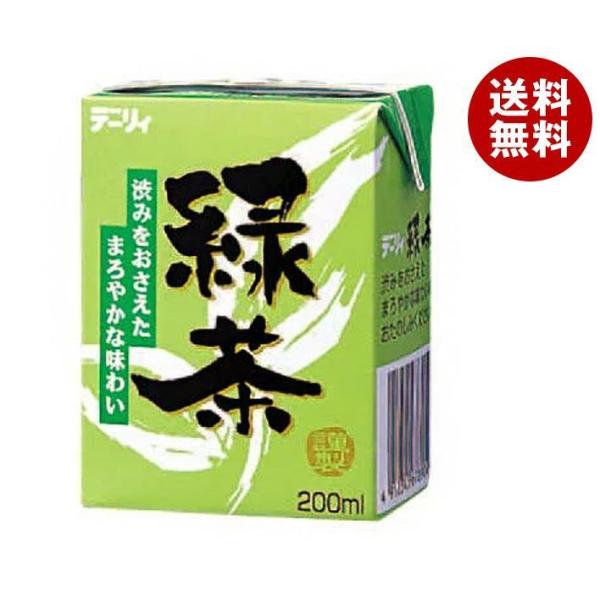 南日本酪農協同 デーリィ 緑茶 200ml紙パック×24本入×(2ケース)｜ お茶 茶飲料 緑茶 紙...