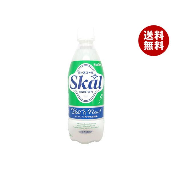 南日本酪農協同 スコールホワイト 500mlペットボトル×24本入｜ 送料無料