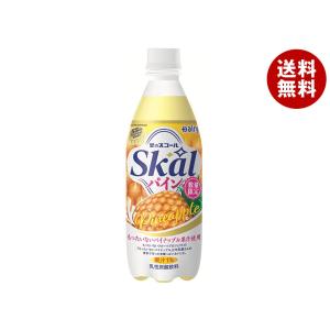 ネスカフェ ゴールドブレンド ネスレ日本 80g瓶×24本入｜ 送料無料