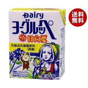 南日本酪農協同 デーリィ ヨーグルッペ 200ml紙パック×18本入｜ 送料