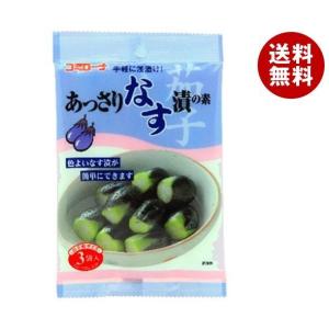 PROSSIMO プロッシモ マカロニペンネ 早ゆでタイプ 200g×24袋入×(2