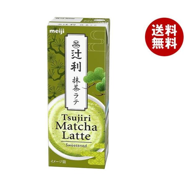 【送料無料・メーカー/問屋直送品・代引不可】明治 辻利 抹茶ラテ 200ml紙パック×24本入