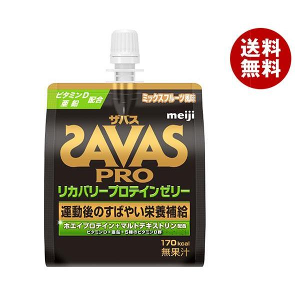 明治 ザバス プロ リカバリープロテインゼリー 180gパウチ×30本入×(2ケース)｜ 送料無料