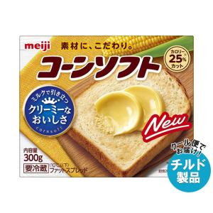 明治乳業 コーンソフト 300g×12箱入