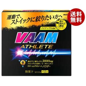 明治 ヴァームアスリート パウダー (10.5g×12袋)×12箱入｜ 送料無料 バーム VAAM スポーツ 粉末 アミノ酸｜misonoya