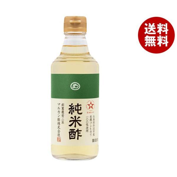 マルカン酢 純米酢 プレミアム 360ml瓶×12本入×(2ケース)｜ 送料無料