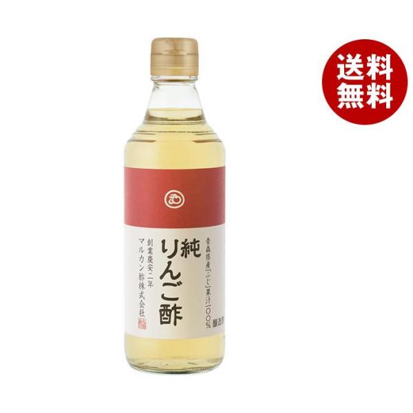 マルカン酢 純りんご酢 プレミアム 360ml瓶×12本入｜ 送料無料