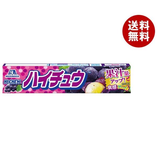 森永製菓 ハイチュウ グレープ 12粒×12個入×(2ケース)｜ 送料無料 お菓子 飴・キャンディー...