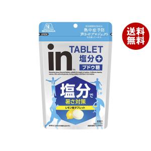 アサヒグループ食品 三ツ矢 塩タブレット 54g×6袋入×(2ケース)｜ 送料
