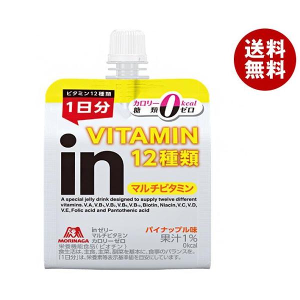 森永製菓 inゼリー マルチビタミン カロリーゼロ 180gパウチ×36本入｜ 送料無料 ゼリー ゼ...