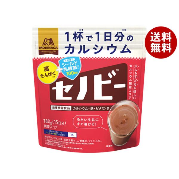 森永製菓 セノビー 180g袋×2袋入｜ 送料無料