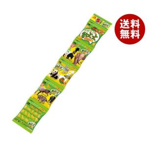 森永製菓 ベジタブルおっとっとコンソメ おやつパック 50g(10g×5袋)×15袋入｜ 送料無料 ...