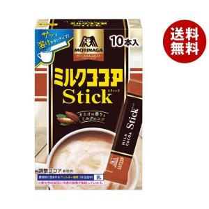 森永製菓 ミルクココアスティック 120g(12g×10本)×50箱入｜ 送料無料｜misonoya