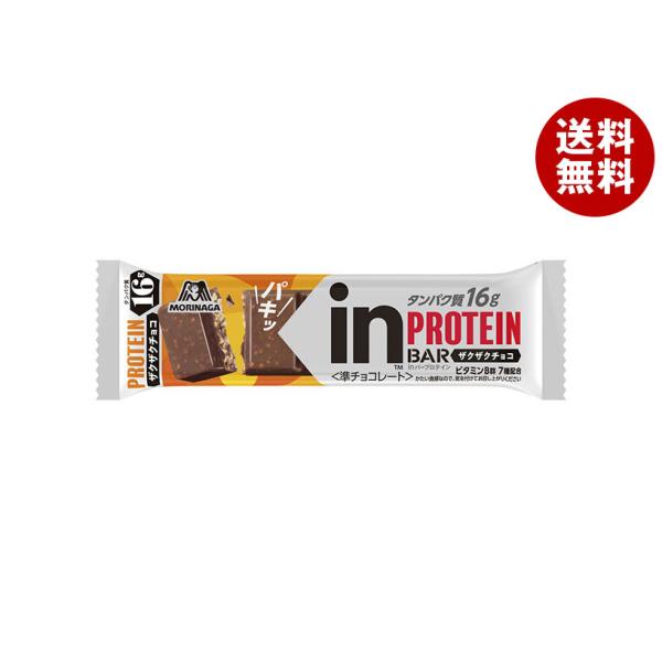 森永製菓 inバー プロテイン ザクザクチョコ 12本入×(2ケース)｜ 送料無料