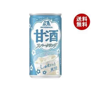 森永製菓 スパークリング甘酒 190ml缶×30本入×(2ケース)｜ 送料無料